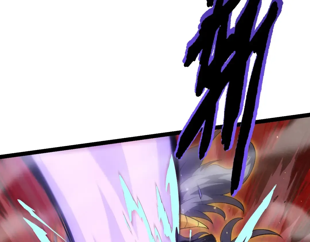 第105话 及时赶到 第67页
