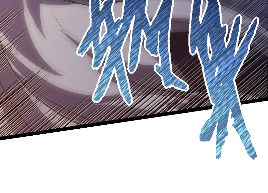第105话 及时赶到 第74页