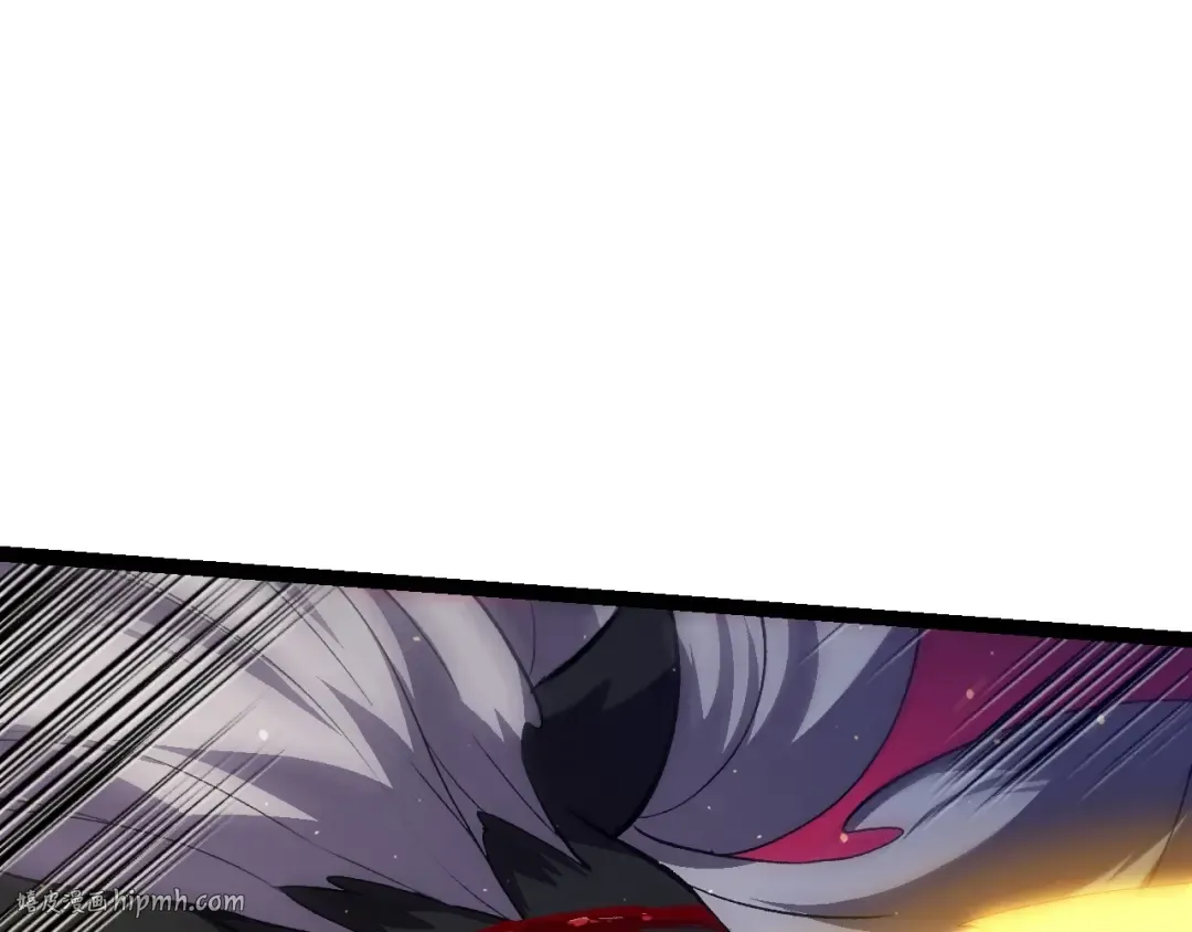 第105话 及时赶到 第72页