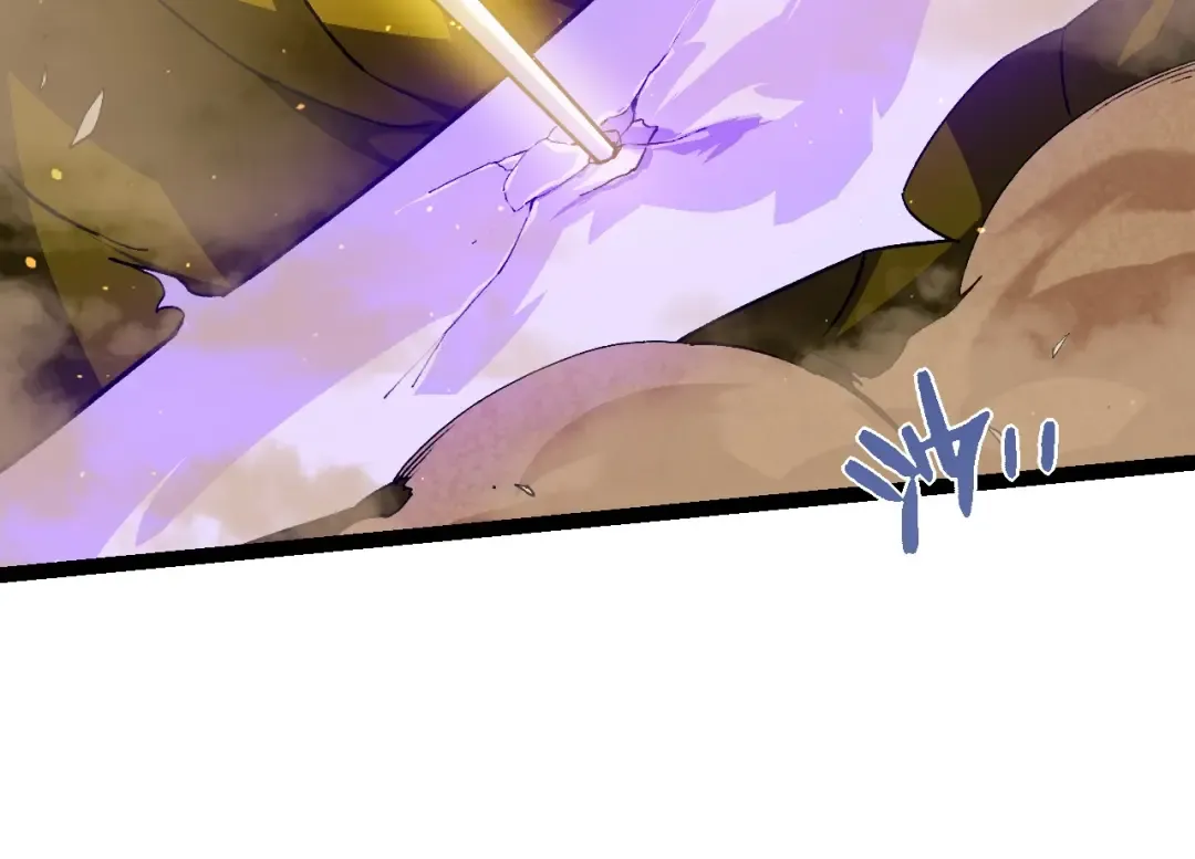 第105话 及时赶到 第84页