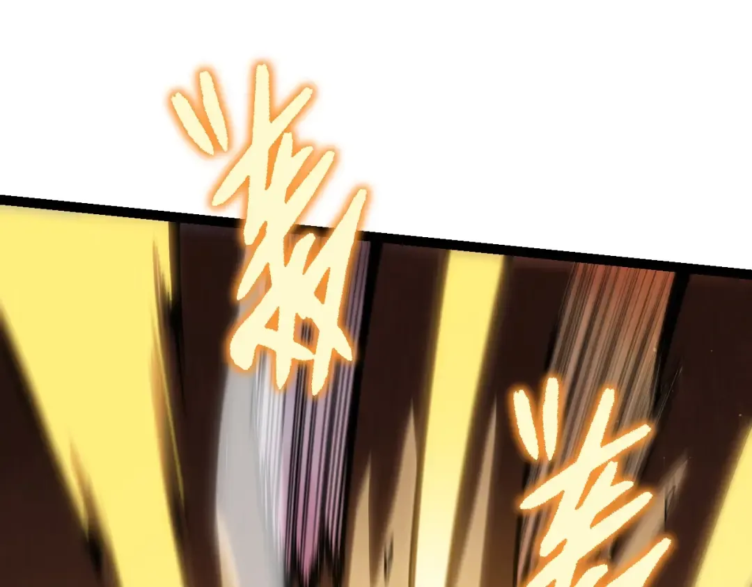 第105话 及时赶到 第95页