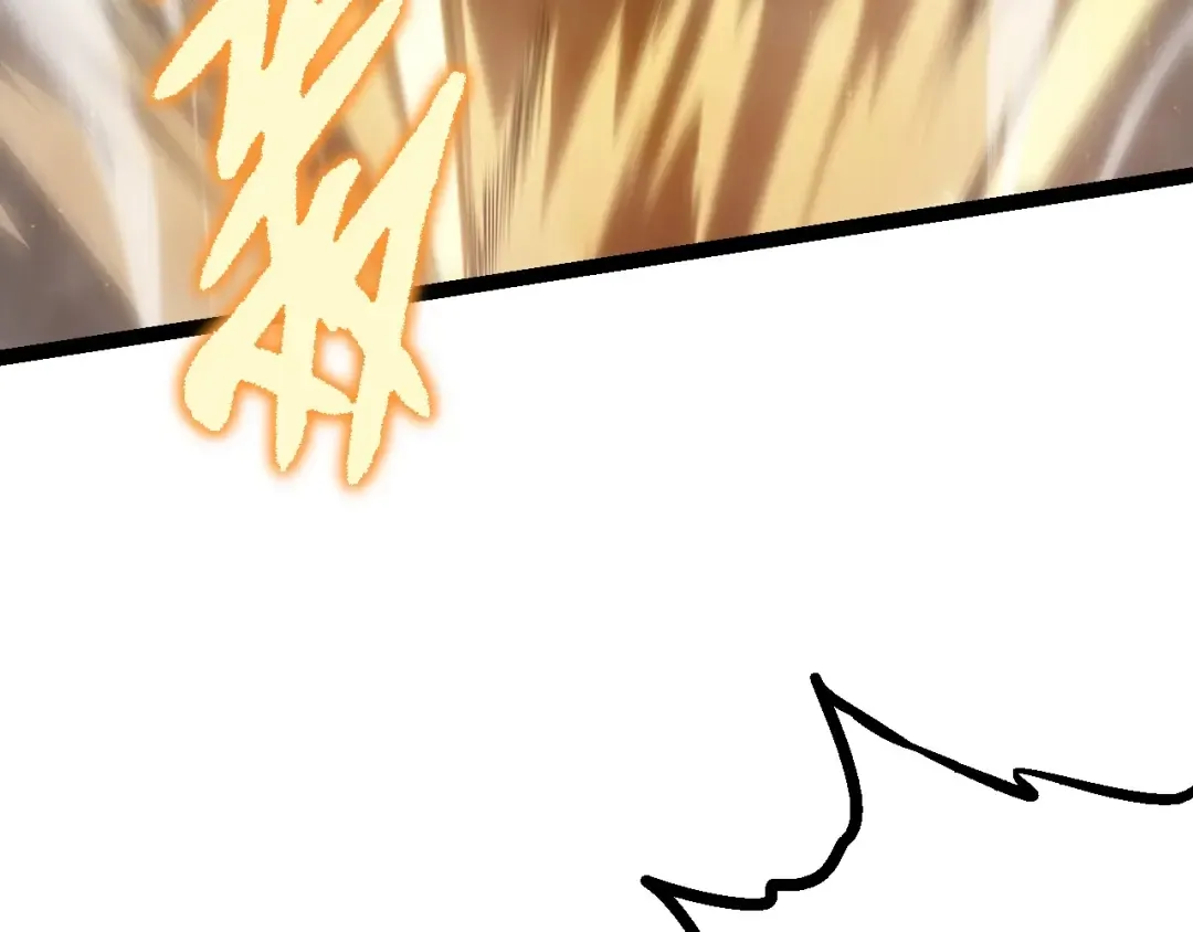 第105话 及时赶到 第97页