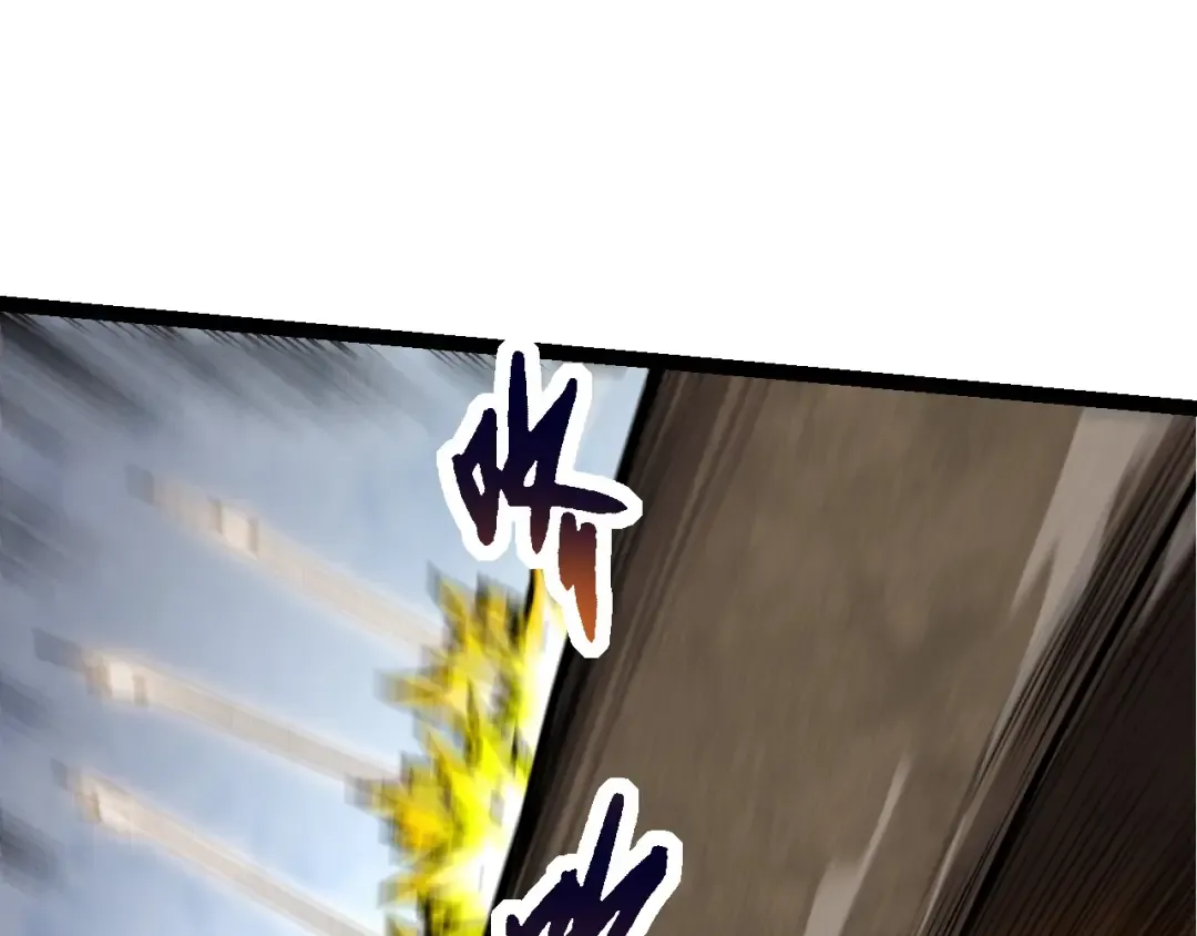 第106话 各自为战 第135页
