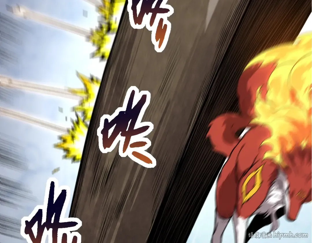 第106话 各自为战 第136页