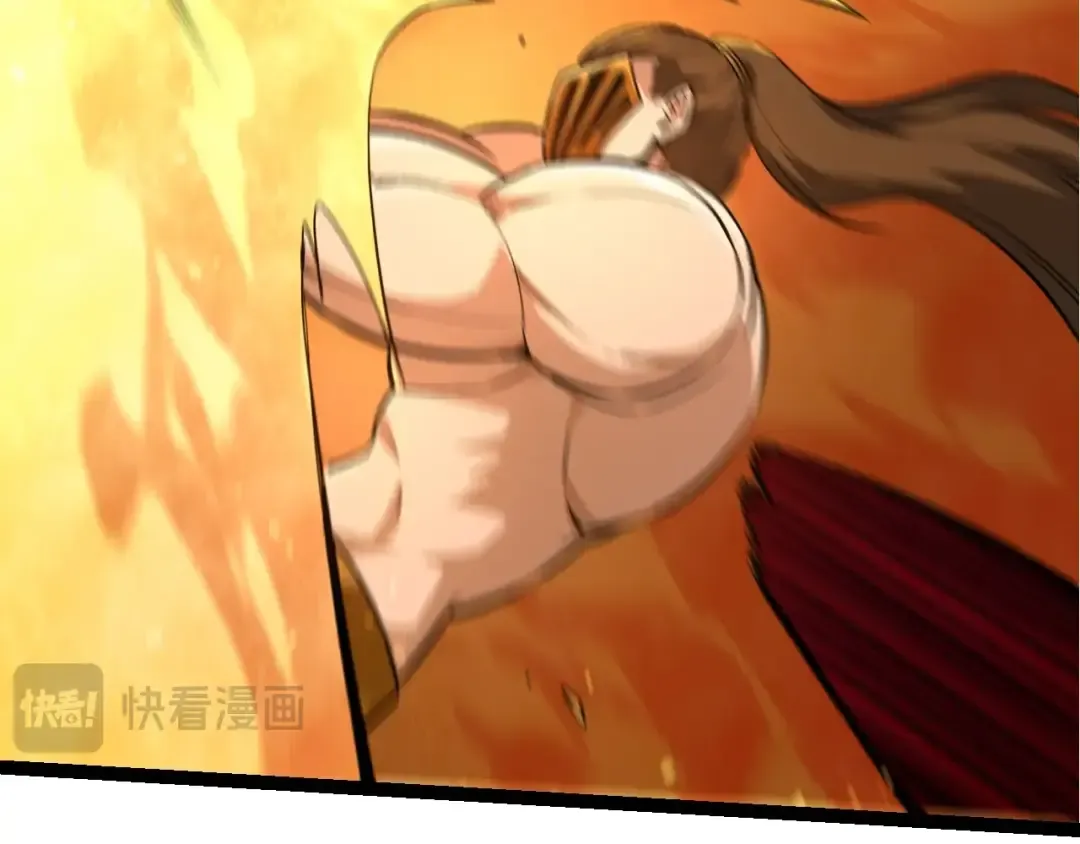 第106话 各自为战 第66页
