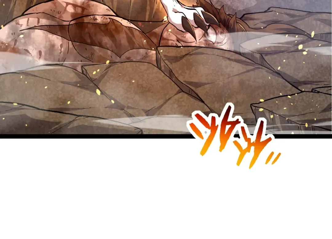 第106话 各自为战 第74页