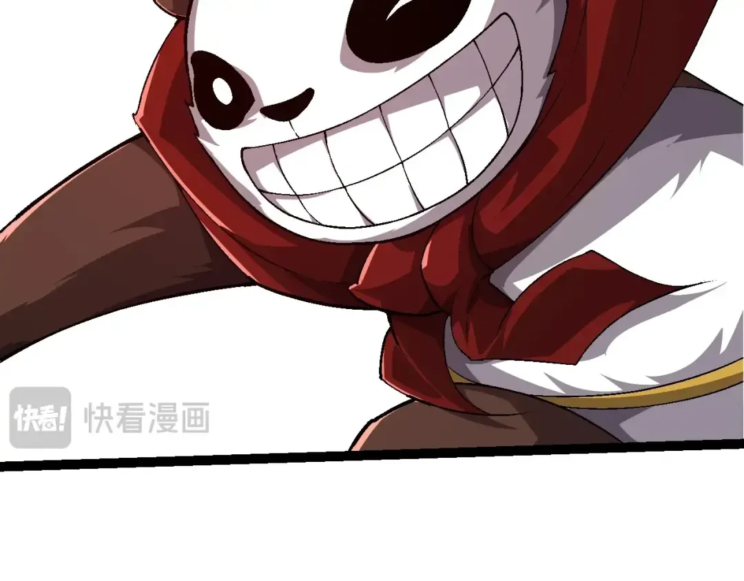 第107话 招揽 第28页