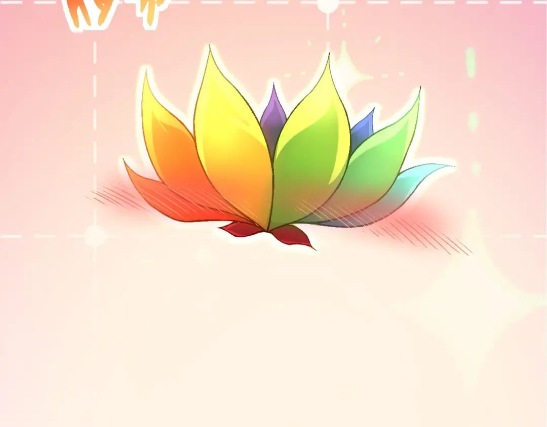 第107话 招揽 第36页