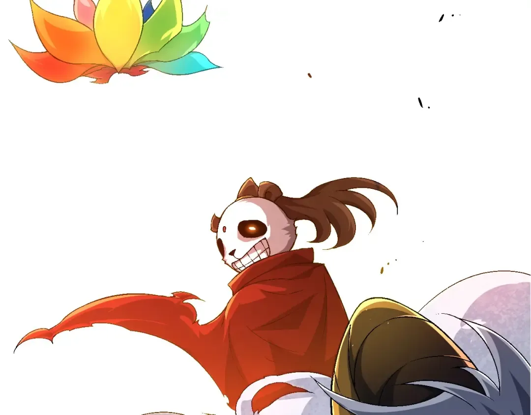 第107话 招揽 第33页