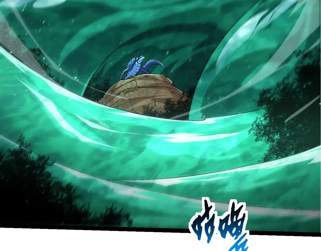 第107话 招揽 第58页