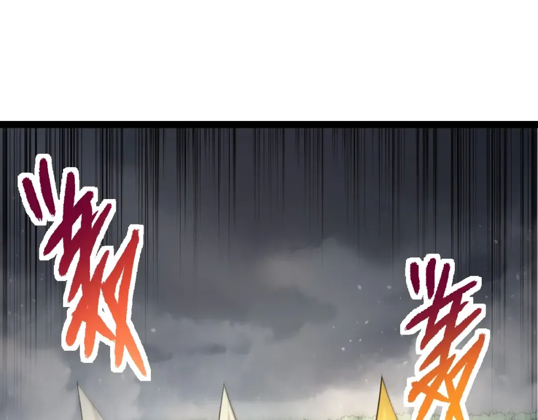 第107话 招揽 第5页