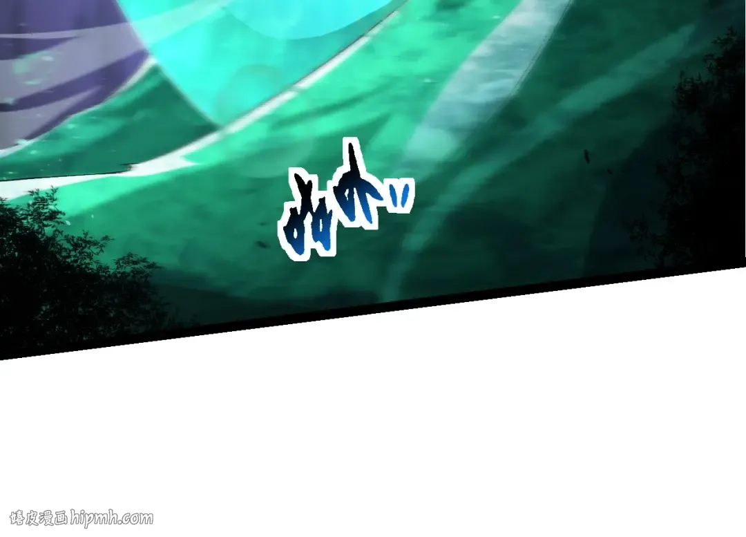 第107话 招揽 第64页