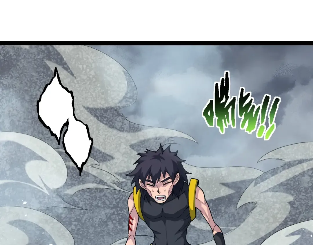 第107话 招揽 第65页