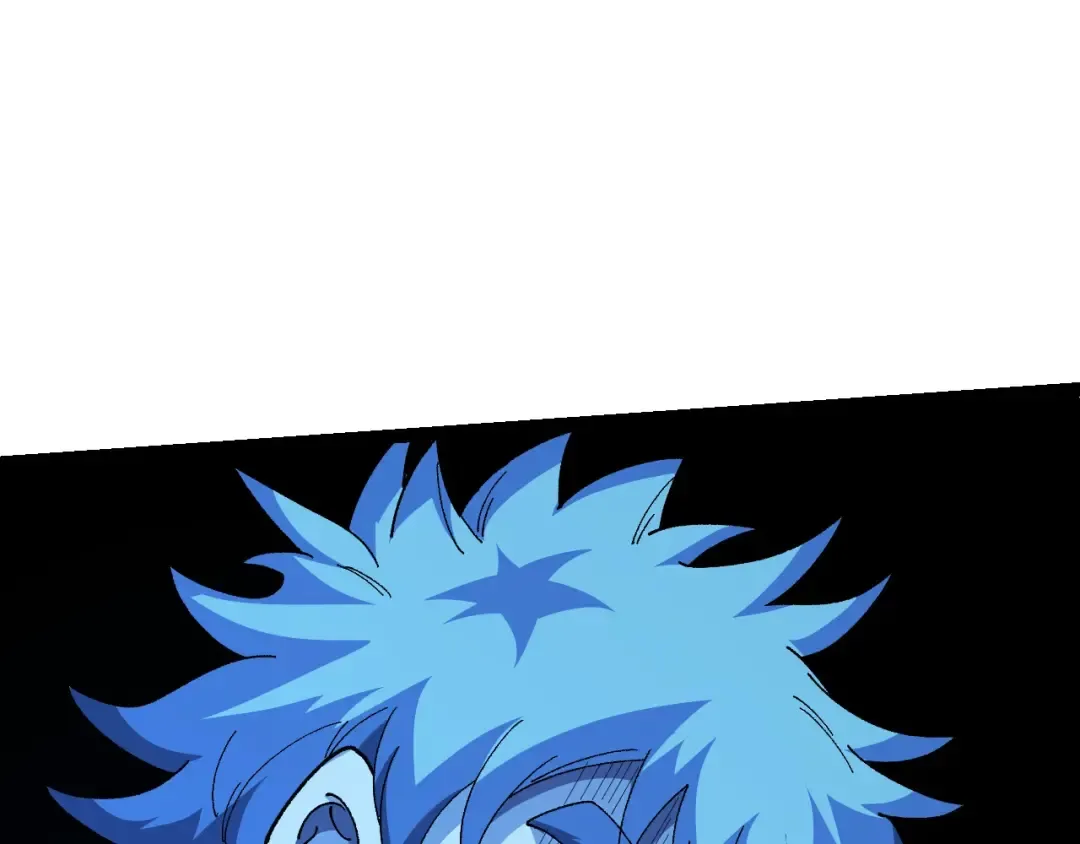 第107话 招揽 第75页