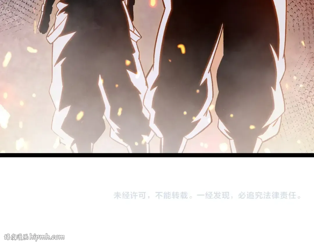 第108话 落下帷幕 第152页