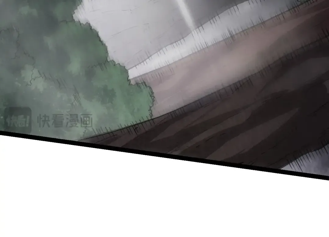 第108话 落下帷幕 第124页