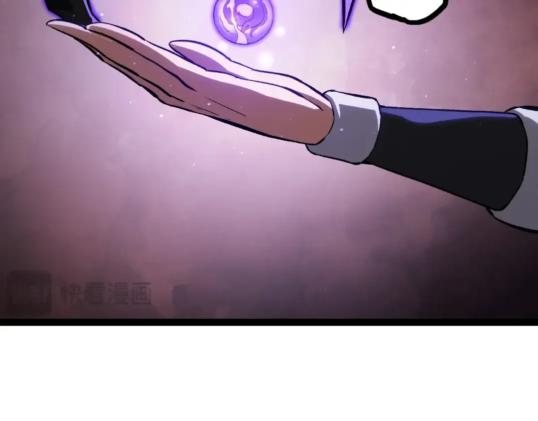 第108话 落下帷幕 第139页