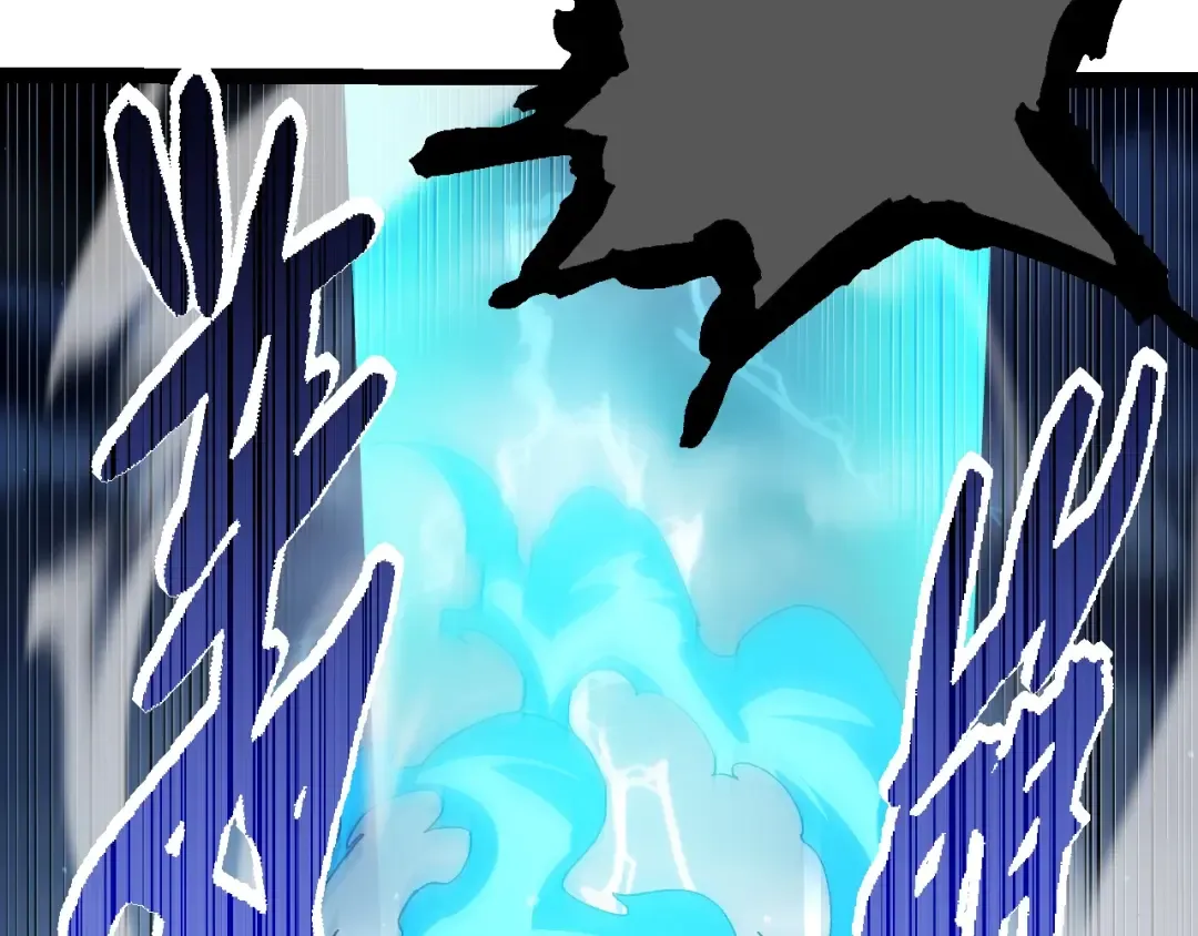 第108话 落下帷幕 第38页