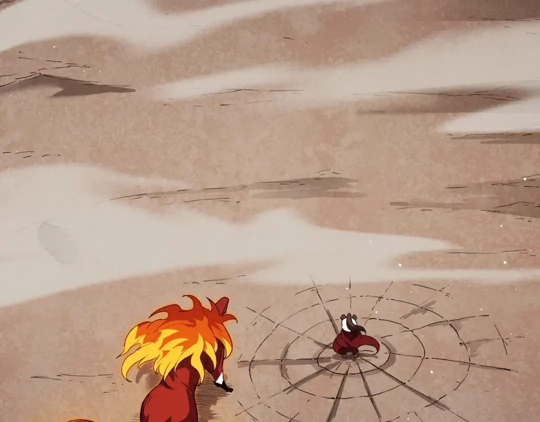 第108话 落下帷幕 第6页