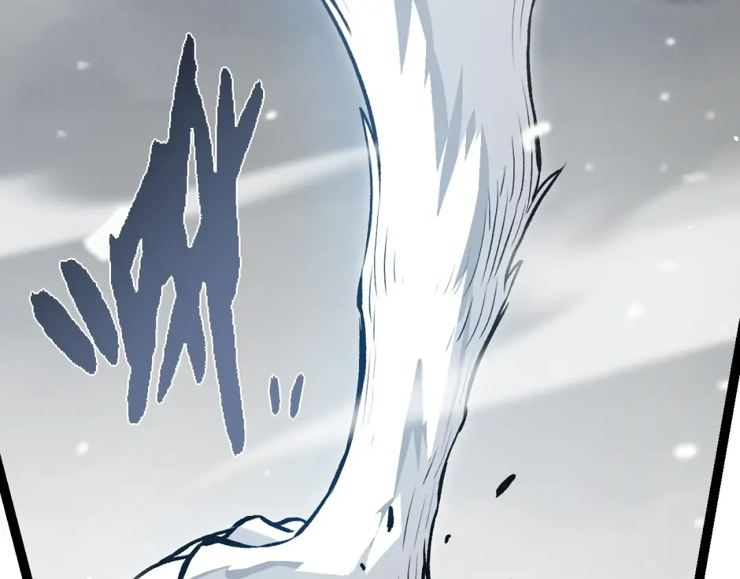 第108话 落下帷幕 第73页