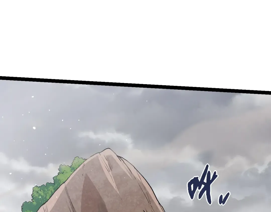 第108话 落下帷幕 第87页
