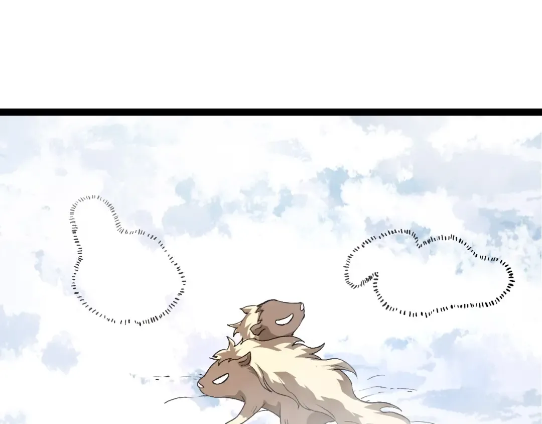  第109话 古老生物 第105页