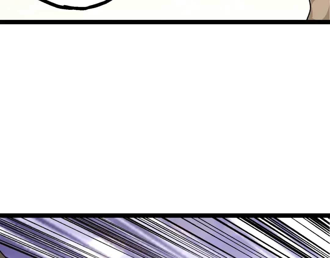  第109话 古老生物 第127页
