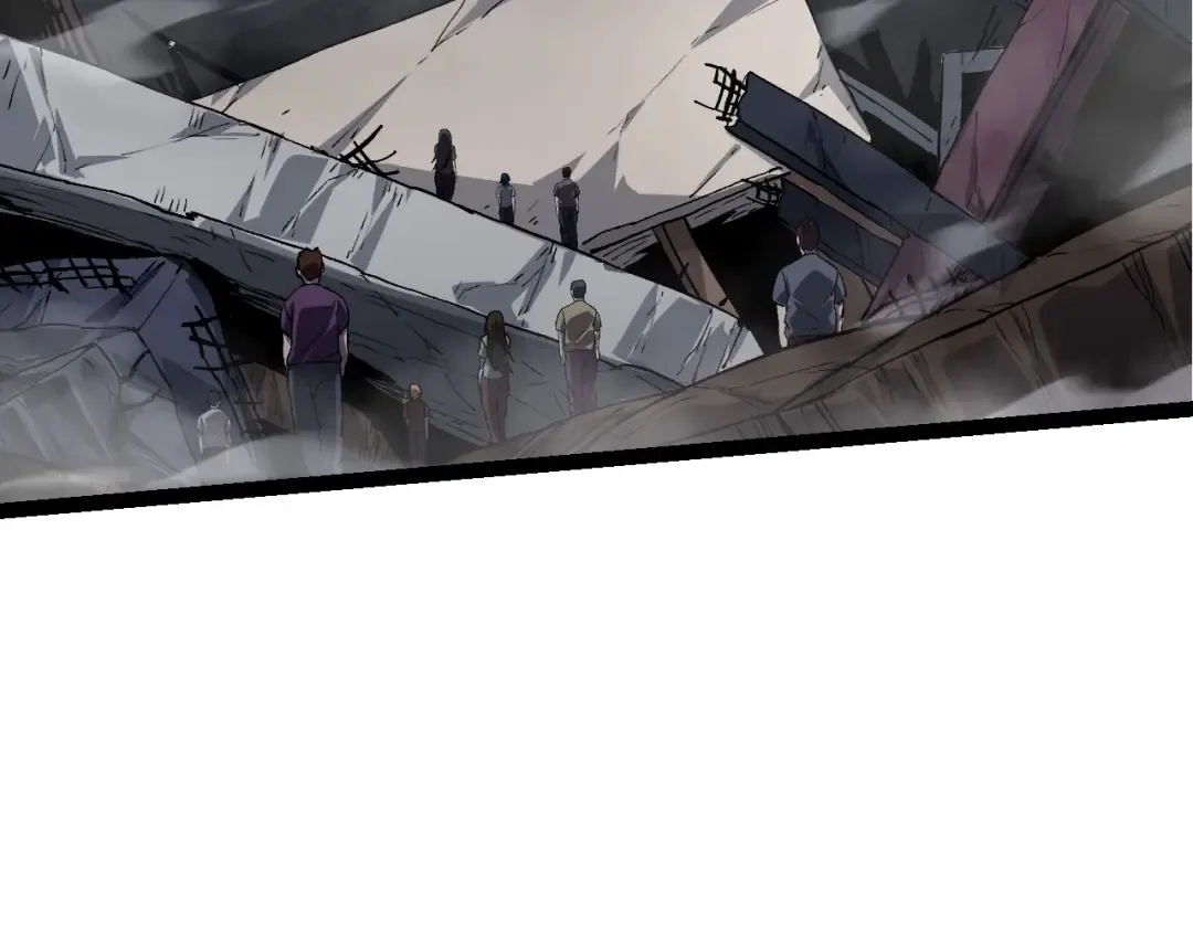  第109话 古老生物 第29页