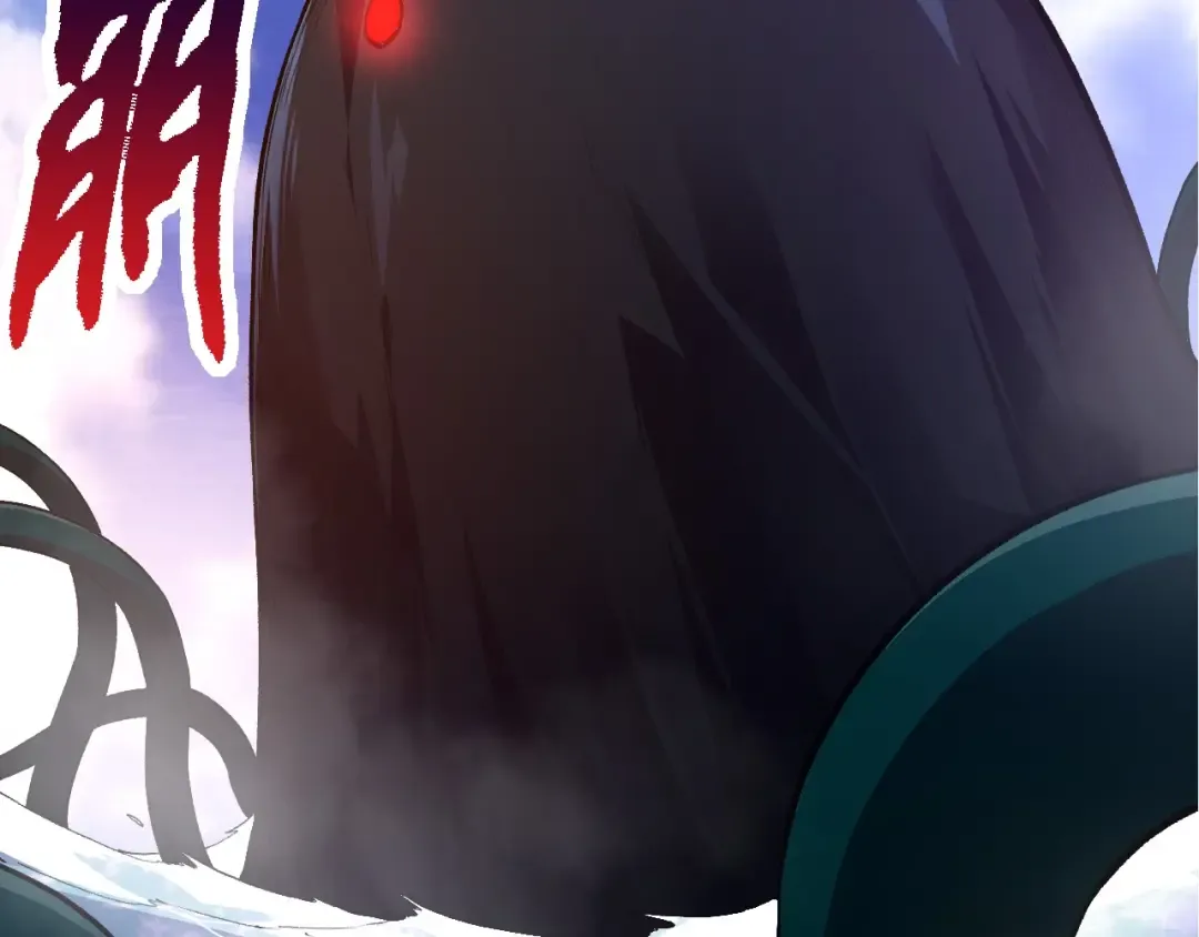  第109话 古老生物 第33页