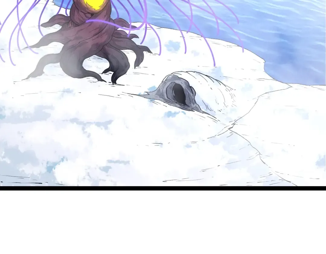  第109话 古老生物 第81页