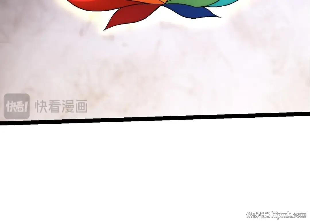 第110话 本命天赋：刹那 第24页