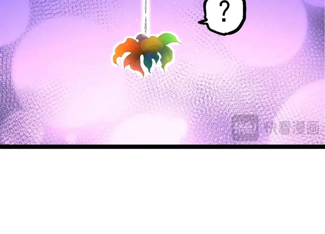 第111话 对决 第14页