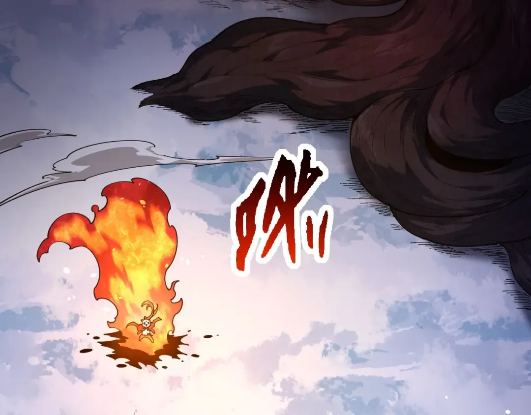 第112话 假如我站在人类那边 第10页