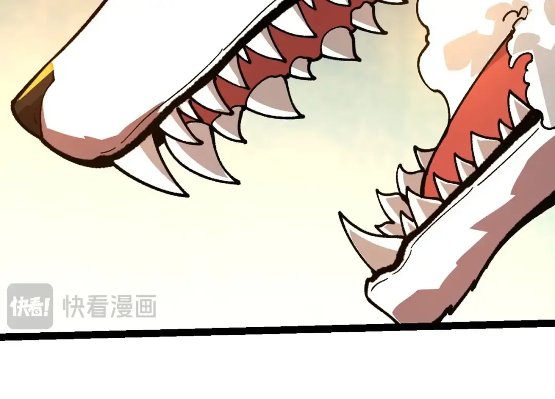 第112话 假如我站在人类那边 第84页
