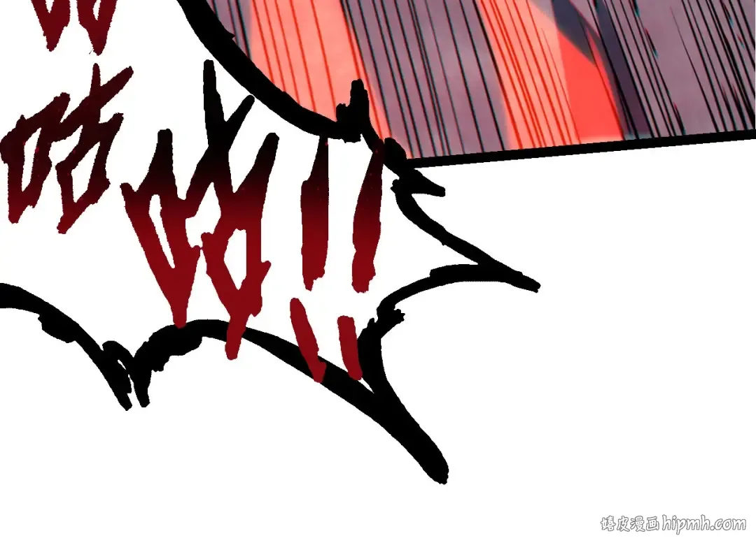 第113话 离去 第144页