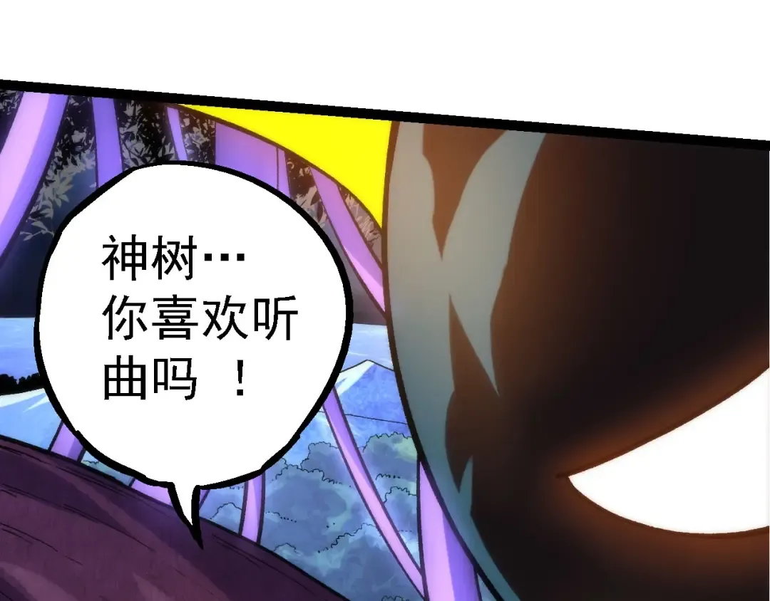 第113话 离去 第15页