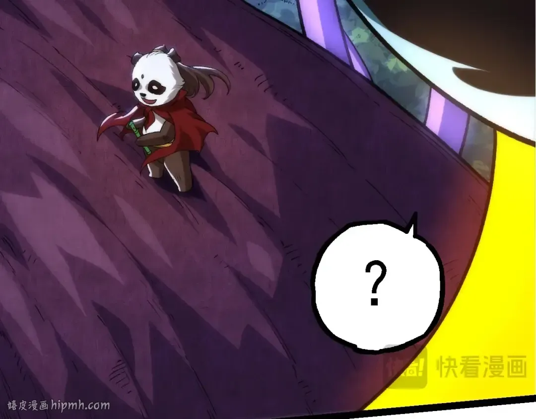 第113话 离去 第16页