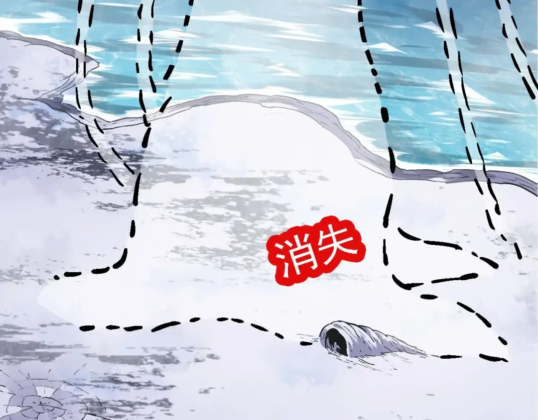 第113话 离去 第108页