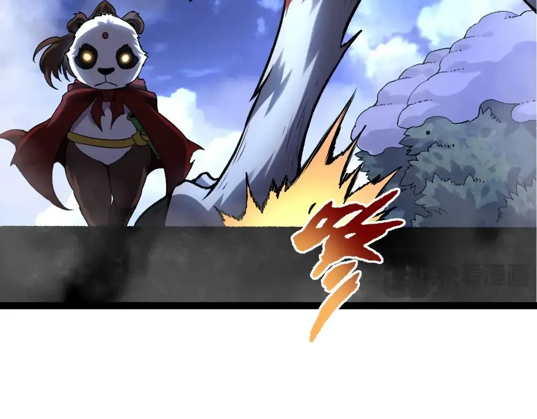 第113话 离去 第46页