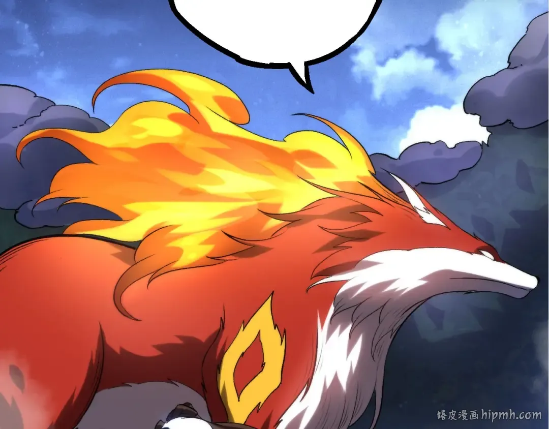 第113话 离去 第56页