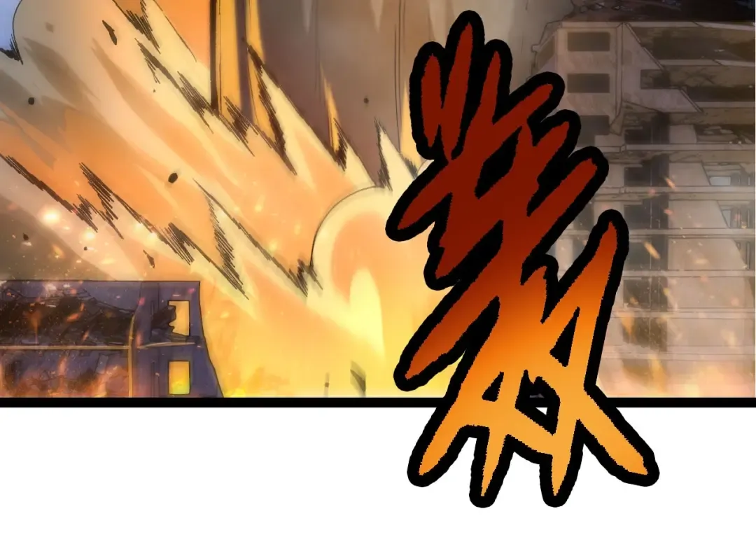 第113话 离去 第74页