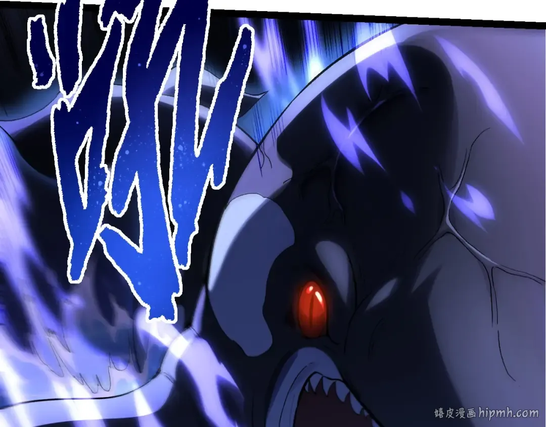 第113话 离去 第88页