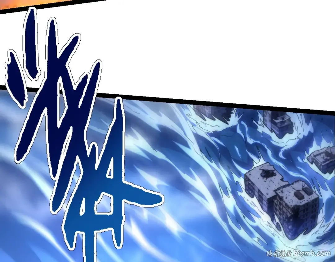 第113话 离去 第80页