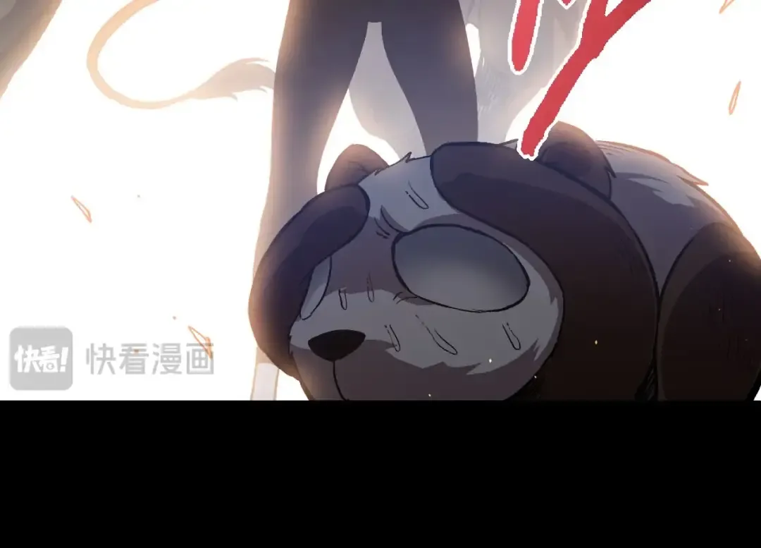 第114话 准备战斗 第14页