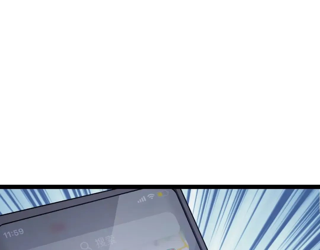 第114话 准备战斗 第92页