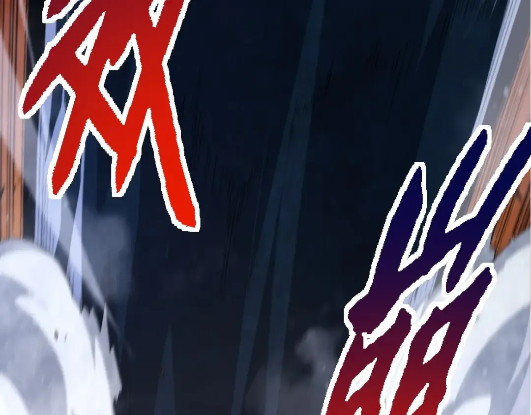 第115话 必须要做的事情 第116页