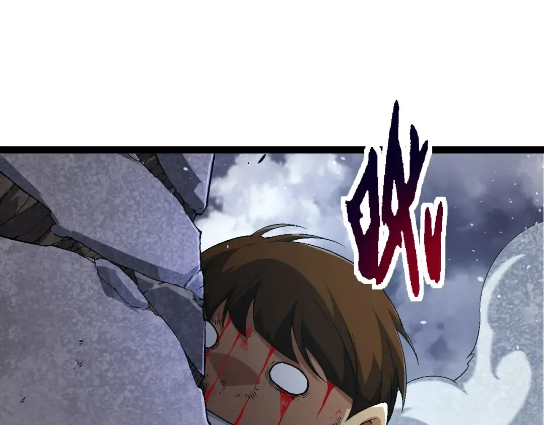 第115话 必须要做的事情 第125页