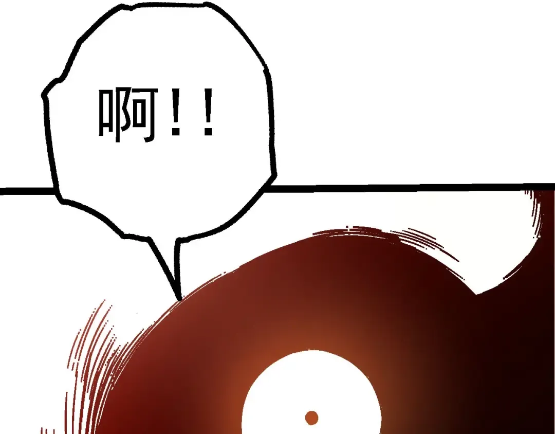 第115话 必须要做的事情 第127页