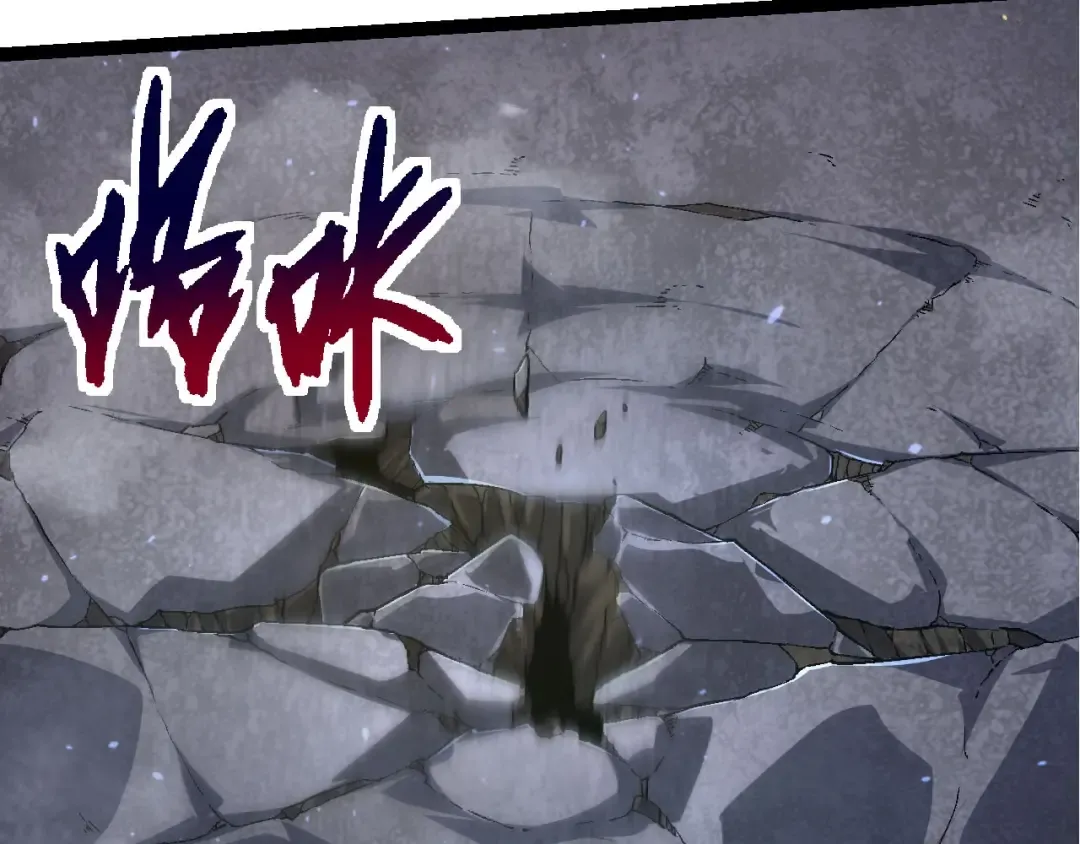第115话 必须要做的事情 第133页