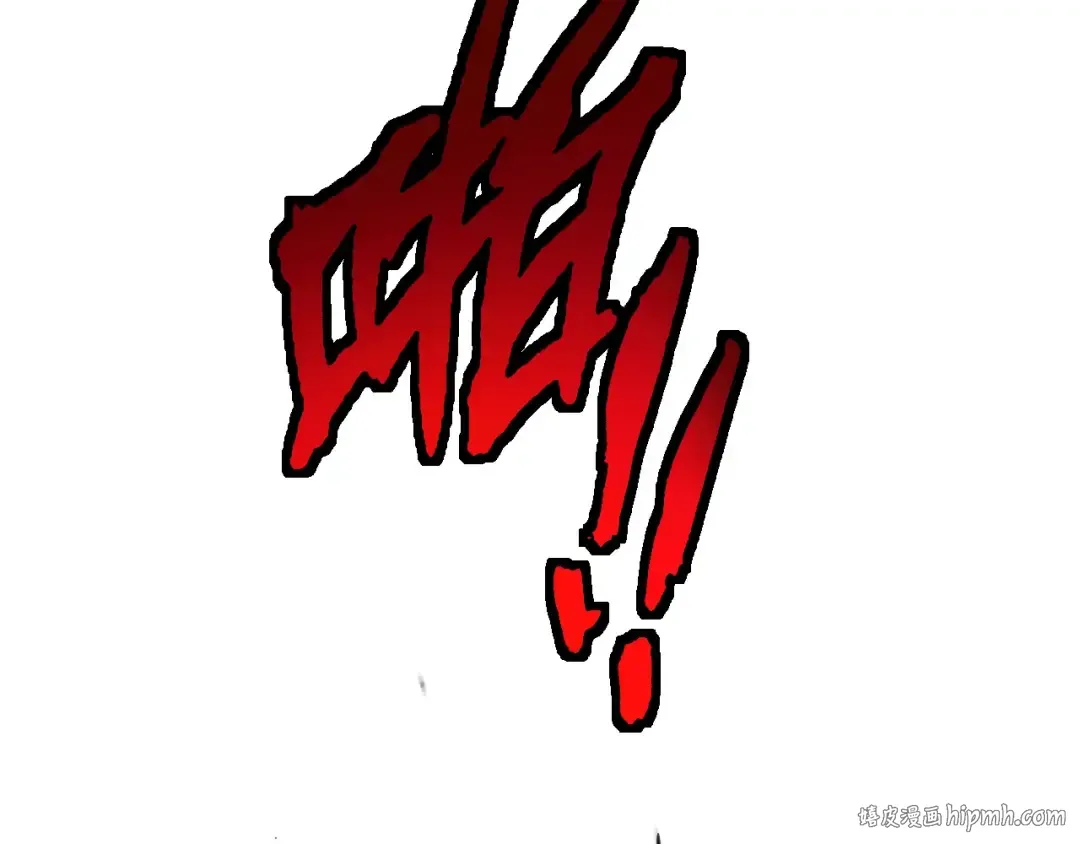 第115话 必须要做的事情 第32页